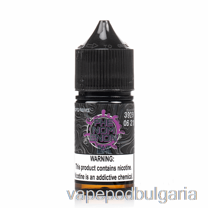 Vape Течности феномен сол - Nomenon E-liquids - 30ml 24mg